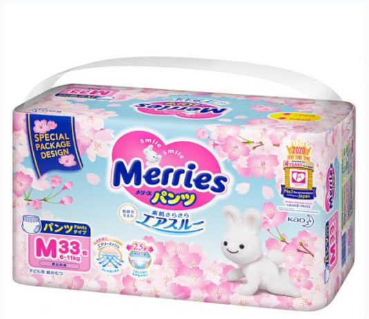 Bim-Merries-Sakura-3