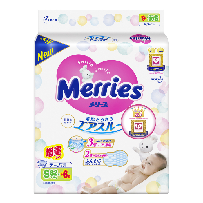 merries-s-size-1