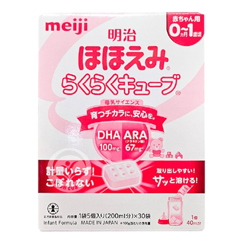 Sữa Meiji thanh 0-1 nội địa Nhật được nhiều ba mẹ tin dùng