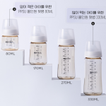 binh-sua-moyuum-the-he-3-co-may-size-2