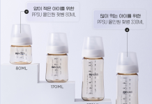 binh-sua-moyuum-the-he-3-co-may-size-2